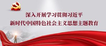 微信图片_20230516085404.jpg