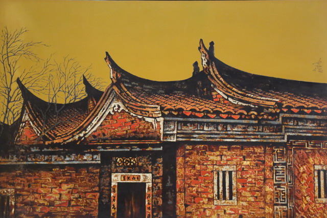 评委-闽南红砖古厝 陈立德.jpg